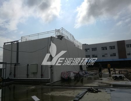 化工废水该怎么处理