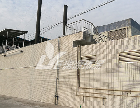 新材料化工废水处理系统