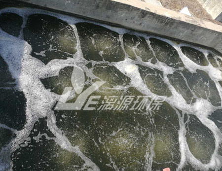 化工废水处理技术工艺