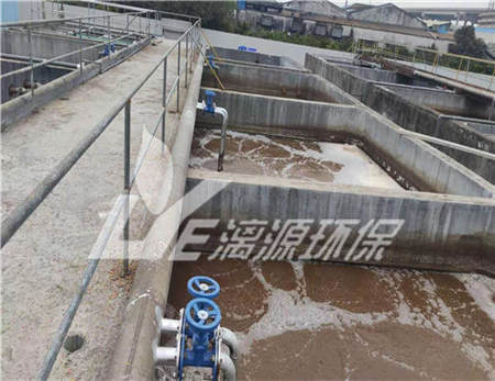 医药化工废水处理工艺探讨