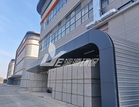 高浓度聚酯废水处理改造工程