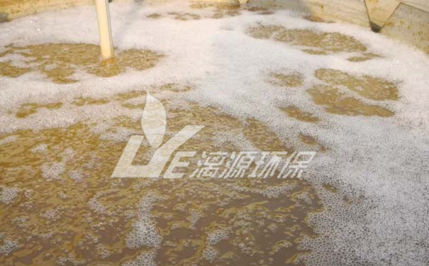 环氧树脂生产废水处理