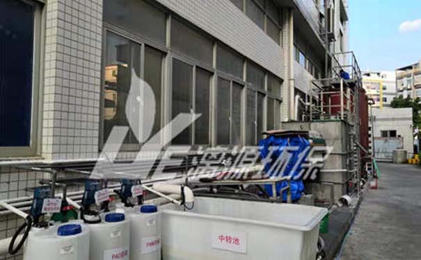 化妆品废水处理