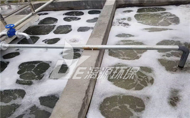 化妆品废水如何处理