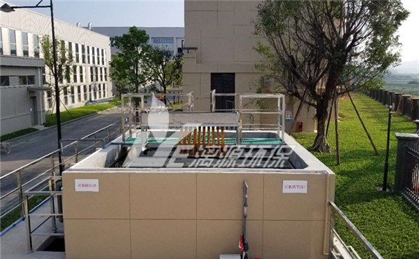 氟树脂粉末涂料废水处理工艺