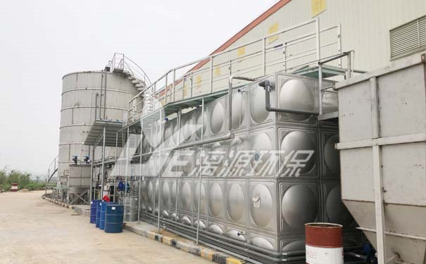 精细化工废水处理解析