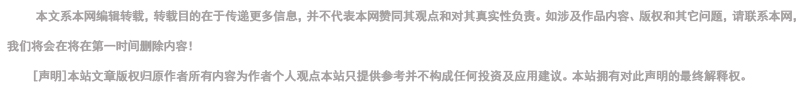 柱晶白霉素废水处理厂家如意彩